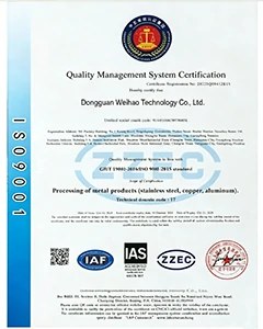Certificate(2)